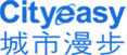 城市漫步