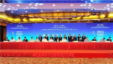 2018湖南---长三角经贸合作洽谈周”在上海启动！
