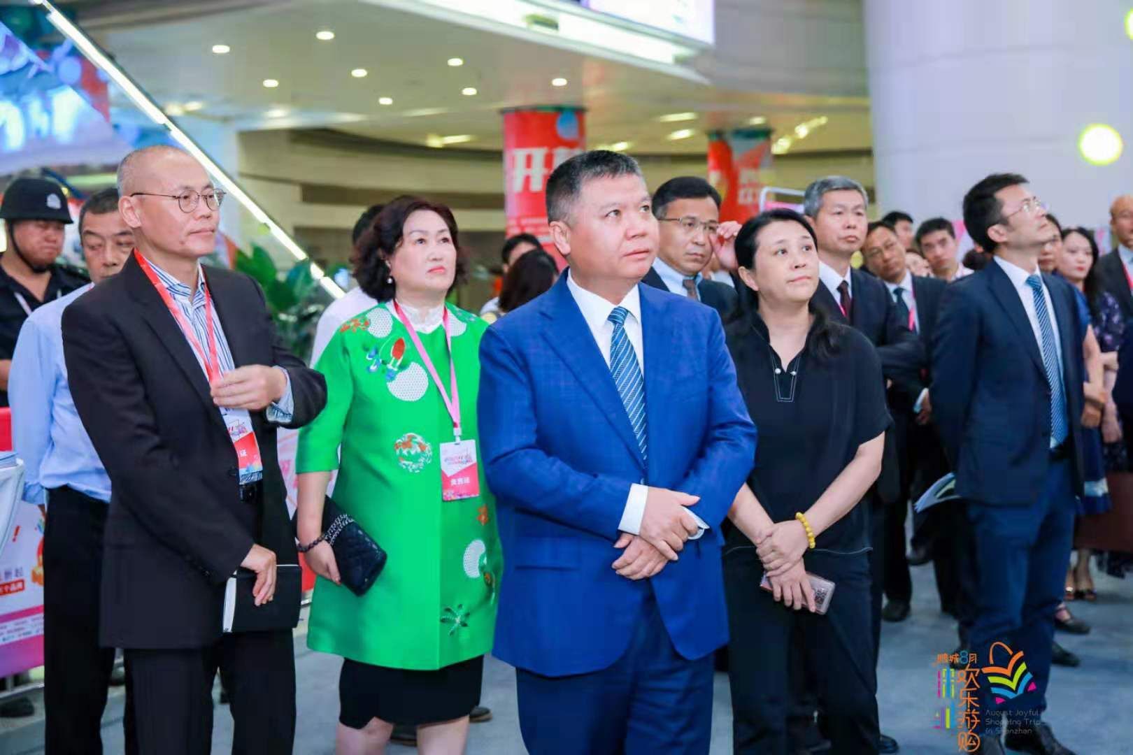 微信图片_20190802165648 微信图片_20190802165648