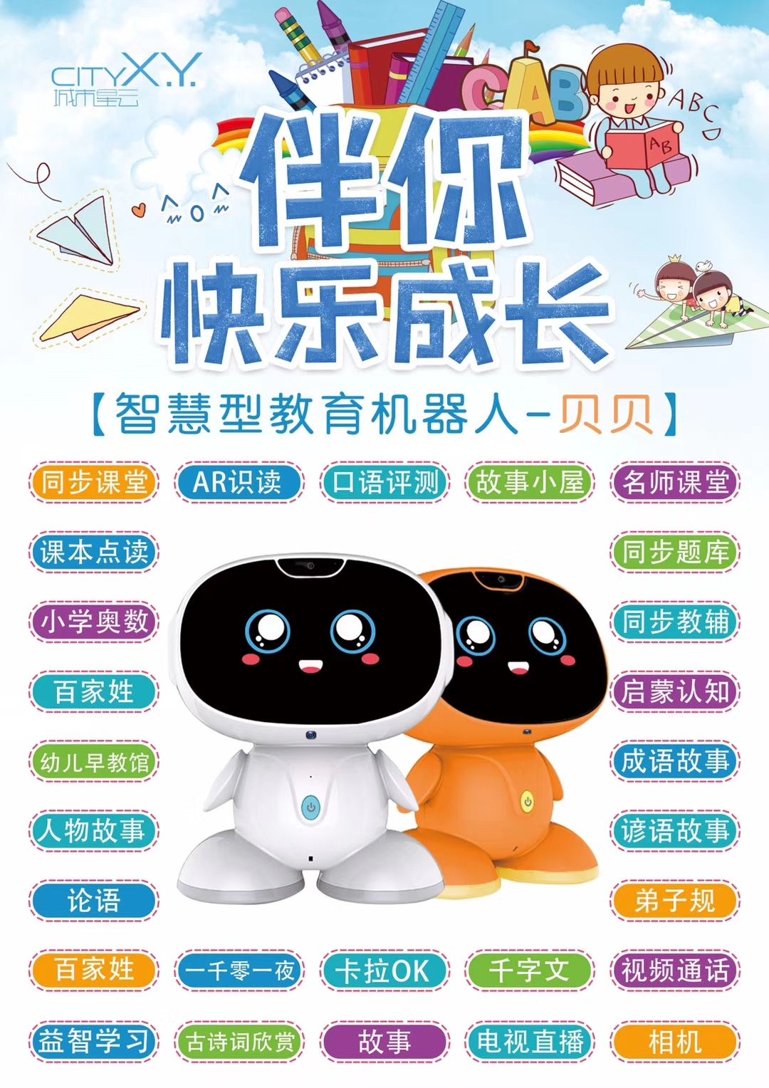 微信图片_20190806140530 微信图片_20190806140530