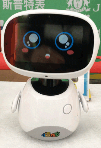 QQ图片20190806093408 QQ图片20190806093408