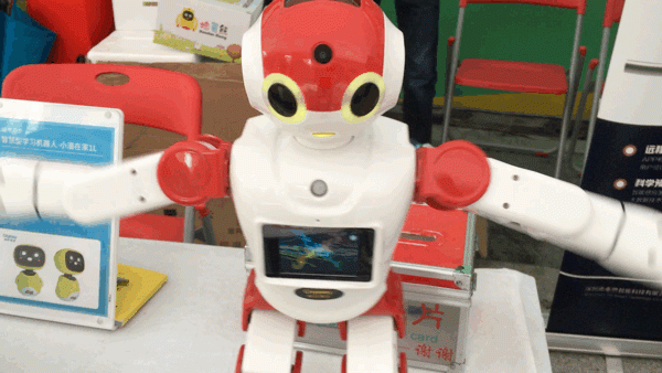 QQ图片20190806093346 QQ图片20190806093346