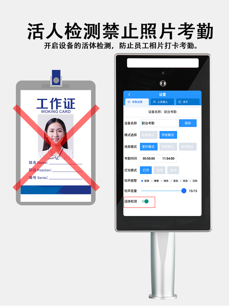 微信图片_202006131512351