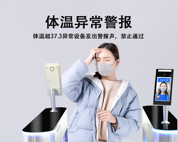 微信图片_202006131512352