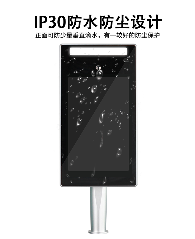 微信图片_202006131512353