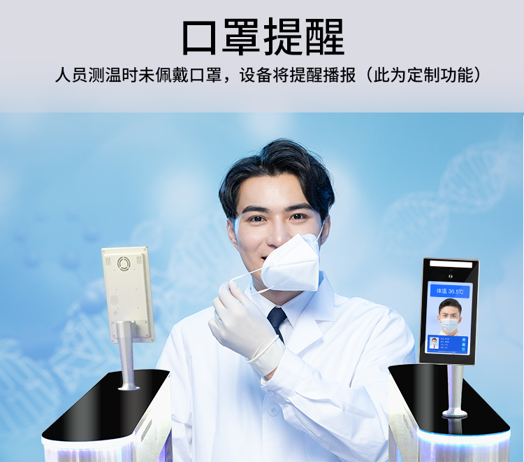 微信图片_202006131512354