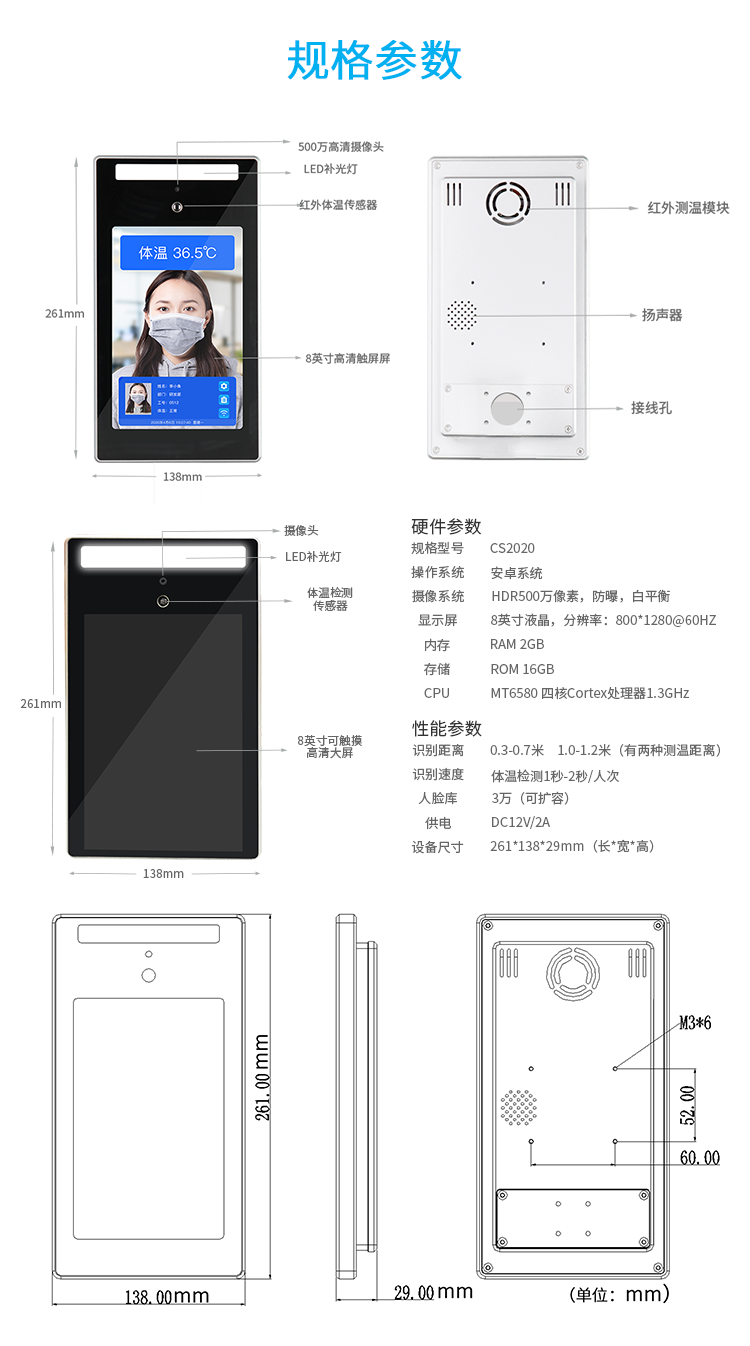 微信图片_20200619172559 微信图片_20200619172559