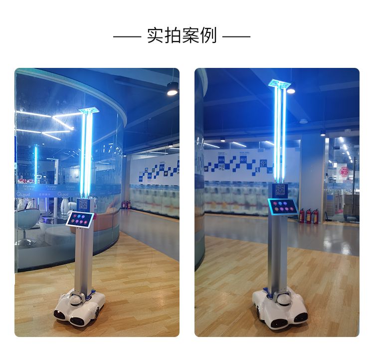 紫外线消机器人杀详情页_10